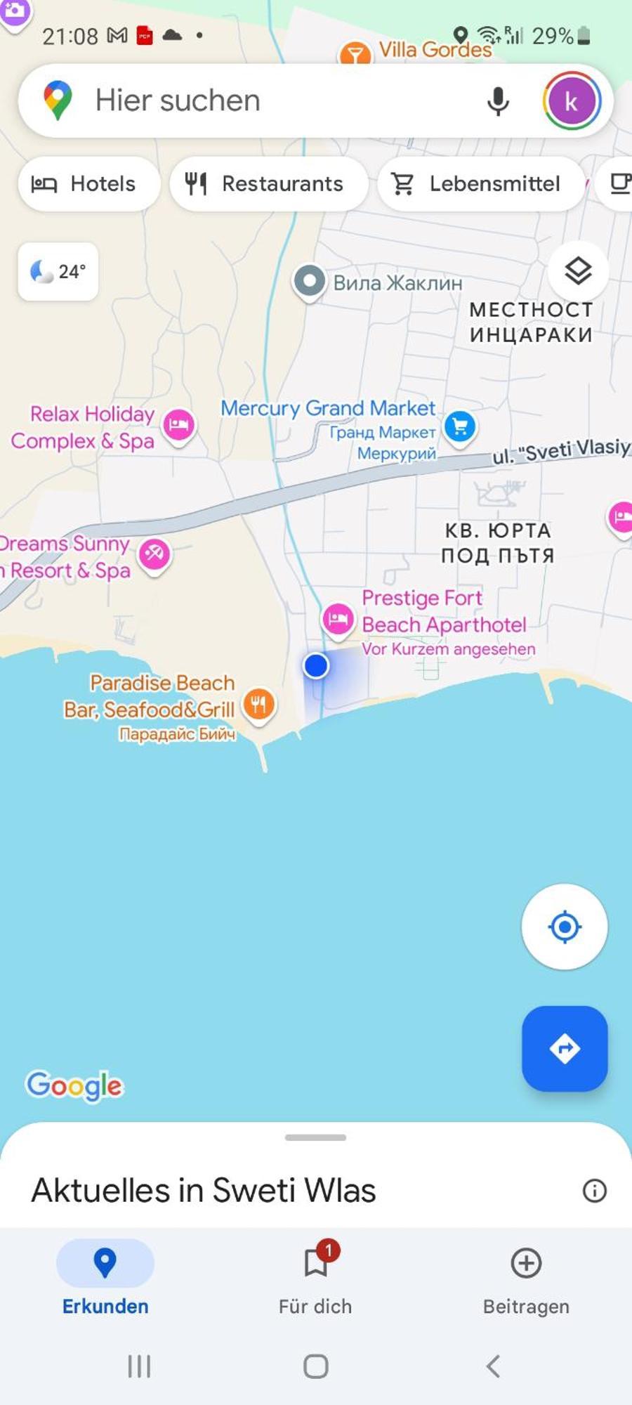 Fort Noks Prestige Beach Aparthotel, 스베티 블라스 외부 사진